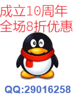 需要代写，联系我们